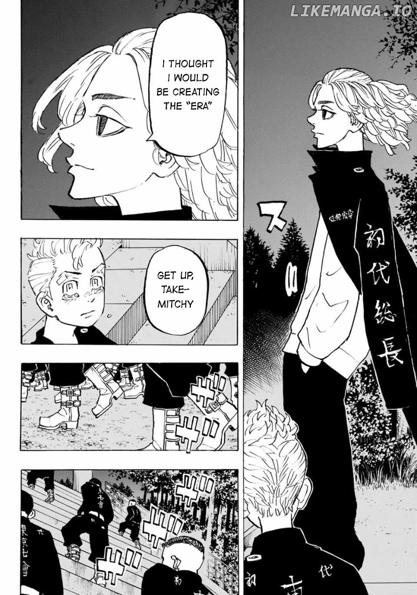 Tokyo Revengers, Chapter 188 image 08